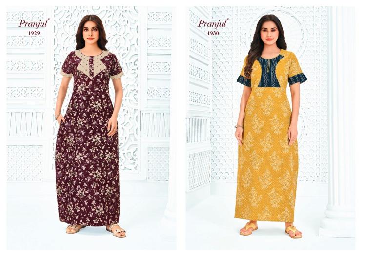 Pranjul pragati vol-19 nighty gown wholesale in hyderabad